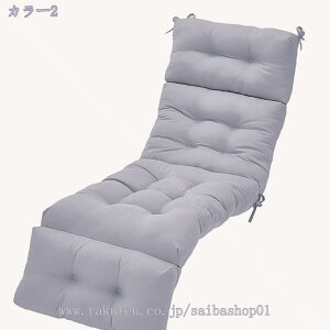 777~OFFN[| x`V[gNbV ܂肽 NbV QNbV Qzc \t@[  Q~zc Q֎qp Q `FAzc Ԓ }bg qp