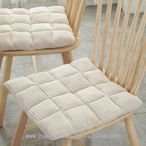 300~OFFN[| zc ԂƂ `FApbh ӂӂ NbV w 􂦂  `FA ֎qp Sn悢 `FbN CX ܂ y k Vv  CeA