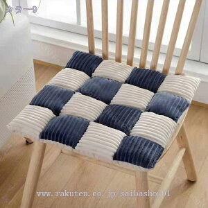 300~OFFN[| `FApbh lp 􂦂 _CjO`FANbVItBX ֎qNbV V[g`FApbh ᔽ ӂӂ ~ ʋC ̈U zc ֎q tANbV