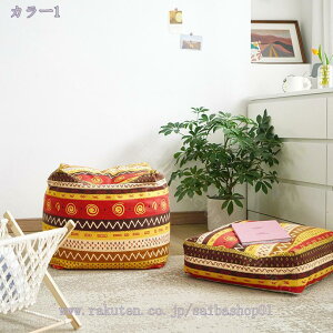 500円OFFクーポン 座布団 クッション 座蒲クッション 角型 スクエア 厚さ15cm/45cm おしゃれ 極厚 座り心地いい お尻に優しい 体圧分散 大型 シンプル ラウンド 厚い スクエア 正方形 フローリン