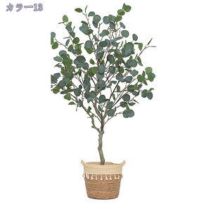 フェイクグリーン 大型 人工観葉植物 屋内 オフィス 鉢植え 観葉植物 水やり不要 虫害の心配なし 用 フェイクグリーン 観覧植物 人工観葉樹 観葉植物 フェイク大型 人工観葉植物 フェイクグ