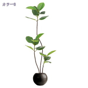 フェイクグリーン 人工観葉植物 現代的な装飾 大型観葉樹 インテリア 室内 家庭 日よけバルコニー 大きい モダン 盆栽植物 手入れのいらない 新築祝い 母の日 父の日 ギフト 贈り物 引越し