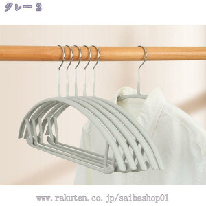 300~OFFN[| nK[ ׂȂ nK[ h~ 󕨊 nK[ nK[  nK[ [ ՂȂnK[ nK[  Ȃ 藎Ȃ ͂񂪁[