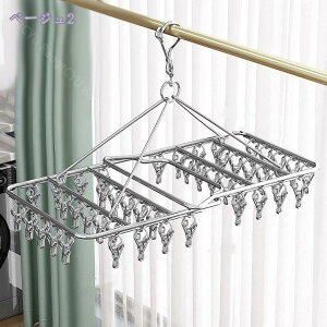 s`nK[ pnK[ 邾 I[XeX _utbN nK[ s`  傫 ^I F A X ȃXy[X ߗގ[ [ 1{Zbg ȃXy[X 