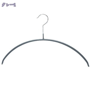 ハンガー すべらない ハンガー かたくずれ防止 洗濯物干し ハンガー ハンガー 洗濯 ハンガー 収納 跡がつかないハンガー ハンガー おしゃれ 滑らない 滑り落ちない はんがー スーツ ハンガ