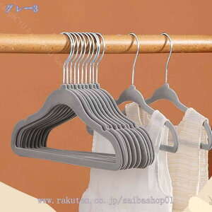 300~OFFN[| nK[ Ȃ ׂȂ 10{g [  X   ƂȂ h~ nK[ 10{g֗ ȃXy[X  NtbNt @\ 