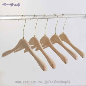 2000~OFFN[| ؐnK[ X[c 10{ _[NuE ߗރnK[ ]tbN ݕt ȃXy[X WPbg Vc Y{ pc ~ ^h~ Vh~ KтȂ N