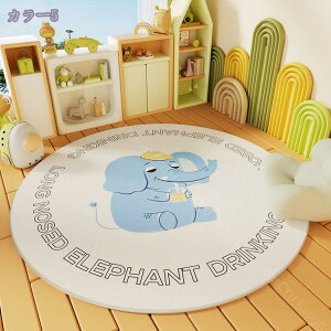 500~OFFN[| 􂦂 O   ~` ~ k R h_j J[ybg }bg DG ی` ی^ EHbVu l炵 Z^[O rO Vv ۂ