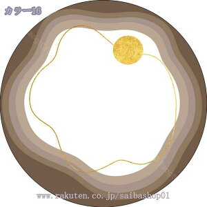 1000~OFFN[| 􂦂 k  O ~` ~ߕt R hL O}bg rO}bg J[ybg ~`O ~  ی^ k Vv 􂦂郉O }bg DG h 