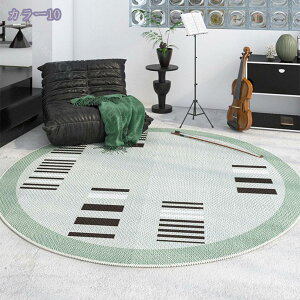 300~OFFN[| ~` J[ybg O k 􂦂 J[ybg ~ߕt ē~p  O}bg h_j R I[V[Y EHbVu ϖՐ  }bg 킢 Vv