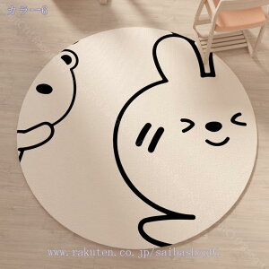 300~OFFN[| ~`O 􂦂郉O J[ybg ~` 􂦂 k ~ ی^ t O}bg ۂ k CeA I[V[Y rO}bg }bg 킢 ϖՐ Z