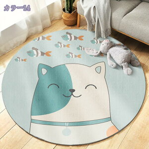 1000~OFFN[| ~`O ~ߕt O J[ybg k ē~p ~` 􂦂 R h_j O}bg ėpO ϋv J[ybg 􂦂 ~`O ی^ O}bg   