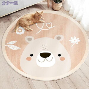 500~OFFN[| ~` O}bg ~   ~`O 􂦂 h h_j ~ߕt I[V[Y ۂ ~^ ی^ O}bg  OJ[ybg J[ybg DG ϖՐ k