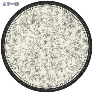 777~OFFN[| ~`O ~ߕt O J[ybg k ē~p ~` 􂦂 R h_j O}bg ėpO ϋv J[ybg 􂦂 ~`O ی^ O}bg   