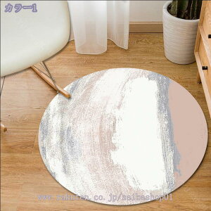 300~OFFN[| ~`O 􂦂郉O J[ybg ~` 􂦂 k ~ ی^ t O}bg ۂ k CeA I[V[Y rO}bg }bg 킢 ϖՐ Z