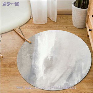 300~OFFN[| ~`O 􂦂郉O J[ybg ~` 􂦂 k ~ ی^ t O}bg ۂ k CeA I[V[Y rO}bg }bg 킢 ϖՐ Z