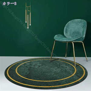 300~OFFN[| ~`O 􂦂 R h_j ی^ k  ~ߕt C O}bg DG ~ ~^  ی^ ی` }bg J[ybg rO}bg l炵 ~`