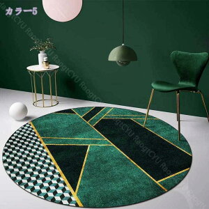 300~OFFN[| ~`O 􂦂 R h_j ی^ k  ~ߕt C O}bg DG ~ ~^  ی^ ی` }bg J[ybg rO}bg l炵 ~`