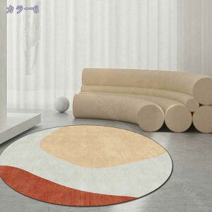 300~OFFN[| O}bg ~` h h_j R ~ߕt k ē~p 􂦂 |Ղ I[V[Y DG ėp J[ybg ~`O 킢 l炵 ې􂢉\ J[