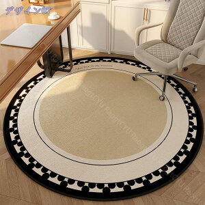 300~OFFN[| O ی` ~` ~^ J[ybg ~`O }bg k I[V[Y J[ybg n CeA O ̎q Pn 킢 }bg I[V[Y N |