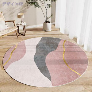 300~OFFN[| O ~` ϖՐ  􂦂郉O ~` I[V[Y |₷ ی`O ~`O OJ[ybg k  _ O}bg 킢 ~ߕt EHb