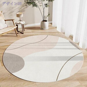 300~OFFN[| O ~` ϖՐ  􂦂郉O ~` I[V[Y |₷ ی`O ~`O OJ[ybg k  _ O}bg 킢 ~ߕt EHb