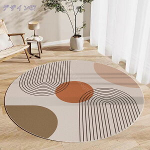 300~OFFN[| O ~` ϖՐ  􂦂郉O ~` I[V[Y |₷ ی`O ~`O OJ[ybg k  _ O}bg 킢 ~ߕt EHb