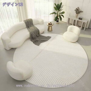 ~`O 􂦂郉O k ~`  􉽕 Vv O}bg h}bg ~ |₷ J[ybg }bg ې􂢉\ ~^ EHbVu I[V[Y ی^ O}