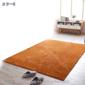 O 􂦂 tlO 200*250cm O }bg J[ybg O}bg Ԃ ~ k q O ` rO IV 킢 Vv ~ 3 R hL h