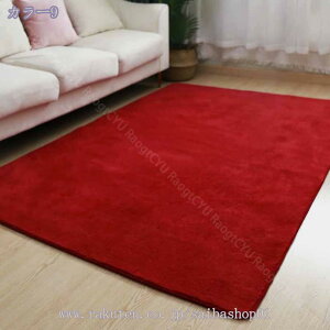300~OFFN[| O 􂦂 tlO 200*250cm O }bg J[ybg O}bg Ԃ ~ k q O ` rO IV 킢 Vv ~ 3