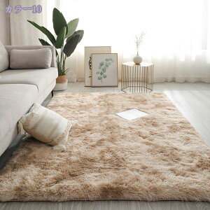 1600~OFFN[| J[ybg O O}bg 􂦂 135×185cm O~ tlO ~ߕt k  R hL I[V[Y g[ zbgJ[ybgΉ n O[ n AC