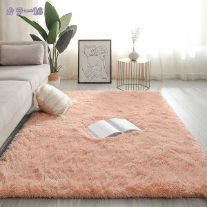 1000~OFFN[| J[ybg O O}bg 􂦂 135×185cm O~ tlO ~ߕt k  R hL I[V[Y g[ zbgJ[ybgΉ n O[ n AC