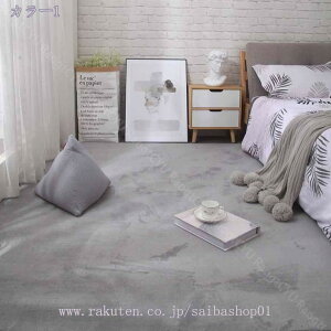 􂦂 O 13*185cm 1.5 R hL O}bg ~ J[ybg ` lp k Vv  􂦂郉O O~ }bg Ռz h  Q rO ėp   Z g[