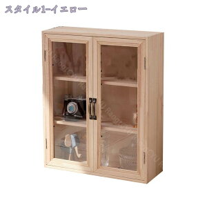 1600~OFFN[| 2FWJ ؐ ~j`FXg  AeB[NEbh  2i [{bNX  fXN[ 킢 [ [ `FXg [{bNX [ u