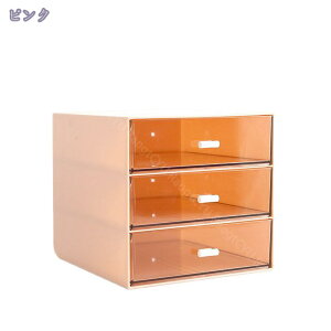 500~OFFN[| [{bNX fXNI[KiCU[ o ރP[X i[ e ސ ȃXy[X {bNX fXNgbv G zCg [  GRf i`