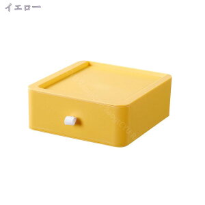 500~OFFN[| [{bNX o   [P[X o P[X ϕi[ fXN  [[ ރP[X @\ ȃXy[X ςݏdˉ\ pi 19*s21*