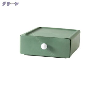 760~OFFN[| Iׂ4F Zbg [{bNX o   [P[X o P[X ϕi[ 18.5*s20*7.5cm fXN  [[ ރP[X @\ ȃXy[X