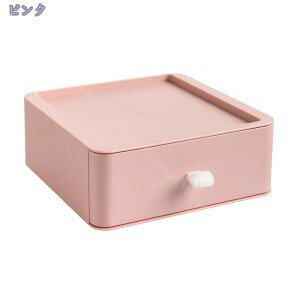 760~OFFN[| Iׂ4F Zbg [{bNX o   [P[X o P[X ϕi[ 20*s20*23cm fXN  [[ ރP[X @\ ȃXy[X 