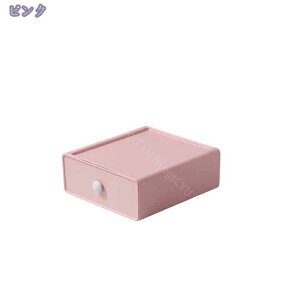 777~OFFN[| Iׂ4F Zbg [{bNX o   [P[X o P[X ϕi[ 19*s20*8cm fXN  [[ ރP[X @\ ȃXy[X 