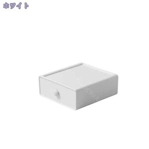 300~OFFN[| Iׂ4F Zbg [{bNX o   [P[X o P[X ϕi[ 19*s20*8cm fXN  [[ ރP[X @\ ȃXy[X 