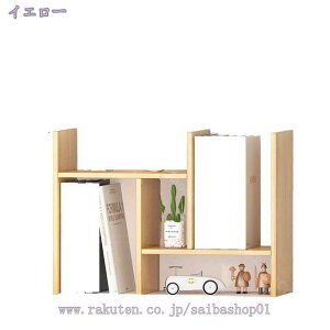 ドbN Lk ؐ 51cm s17cm HI bN i X zCg Lb`bN  [ e[u o g I [ bN XCh I[vbN Lb` _C