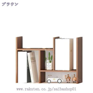 777~OFFN[| ドbN Lk ؐ 51cm s17cm HI bN i X zCg Lb`bN  [ e[u o g I [ bN XCh I[vb