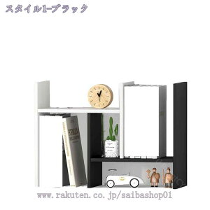 ドbN Lk ؐ 51cm s17cm HI bN i X zCg Lb`bN  [ e[u o g I [ bN XCh I[vbN Lb` _C