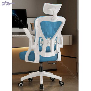 1000~OFFN[| ItBX`FA bVʋC lԍHw ˏグA[Xg 3DwbhXg NbV ֎q e[N Ȃ fXN`FA p\R`FA [N`FA 360