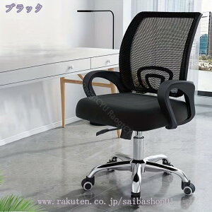 ItBX`FA fXN`FA lԍHw e[N`FA 10CM~ bLO@\ Ȃ ֎q 蔽NbV 360x] ʋCbV T|[g  PC`FA Q[~O Raog