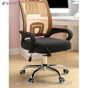 1000~OFFN[| ItBX`FA fXN`FA lԍHw e[N`FA 10CM~ bLO@\ Ȃ ֎q 蔽NbV 360x] ʋCbV T|[g  PC`F