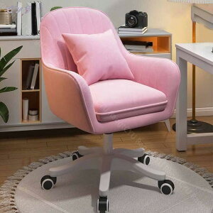 ItBX`FA fXN`FA p\R`FA  NbVt 360] ʏ~ В֎q ׋ d ݑΖ `FA e[N ֎q LX^[t ֎q  LX^