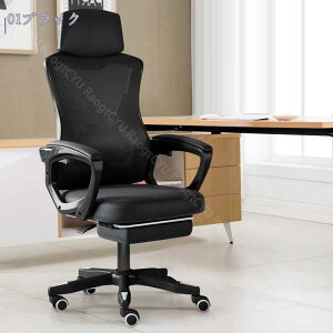 2000~OFFN[| ItBX`FA bV NCjO Sn fXN`FA ֎q p\R`FA nCobN RpNg`FA ֎q PC`FA tbgXgt ɂ S