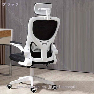 ItBX`FA ֎q e[N Ȃ ׋ wK 360x] ɗǂ lԍHw֎q fXN`FA o[T|[gt wbhXg @\ `FA ʋCbV p ݑ