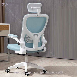 1000~OFFN[| ItBX`FA ֎q e[N Ȃ ׋ wK 360x] ɗǂ lԍHw֎q fXN`FA o[T|[gt wbhXg @\ `FA ʋCbV